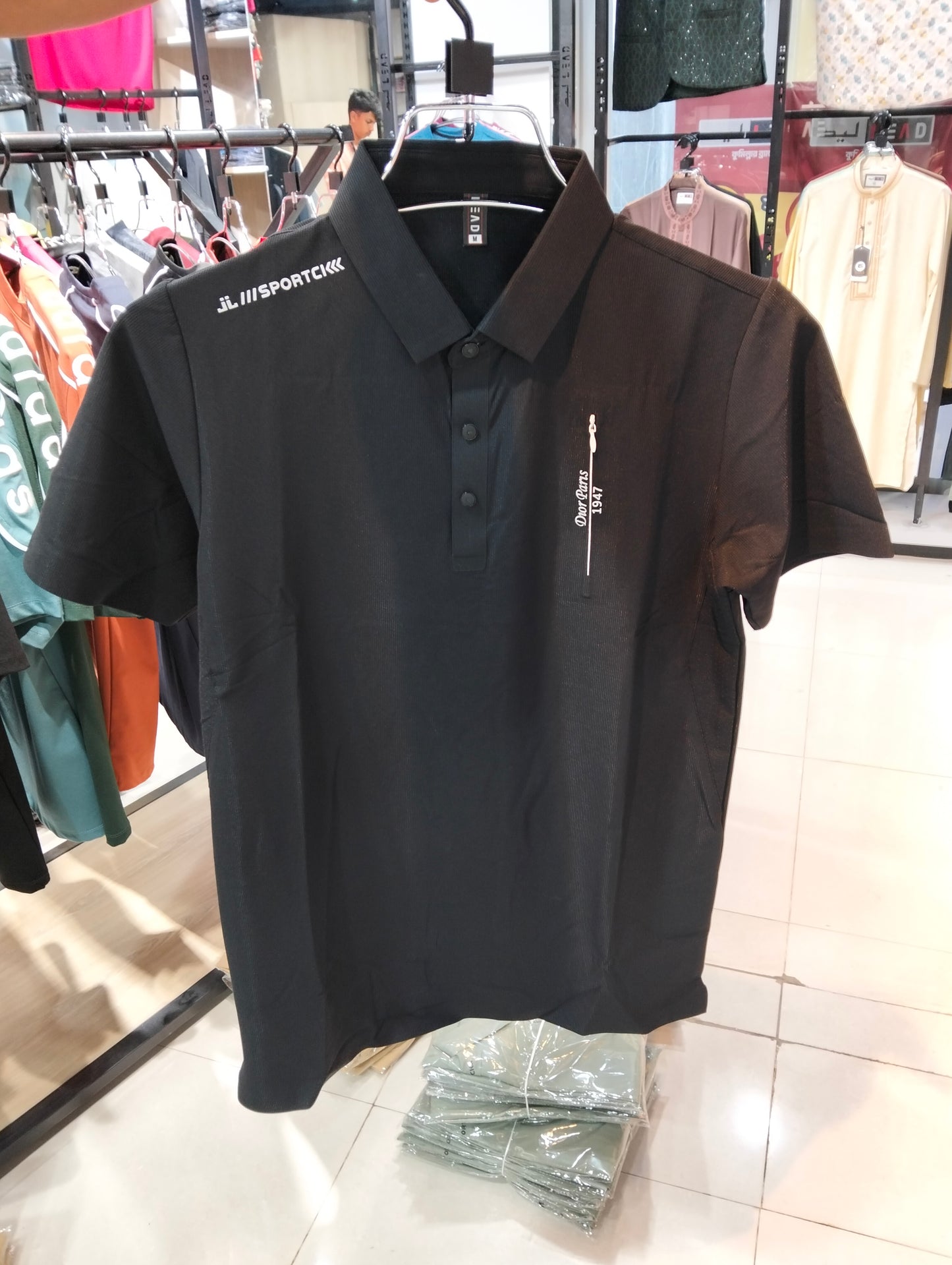 Premium Polo Shirt 03